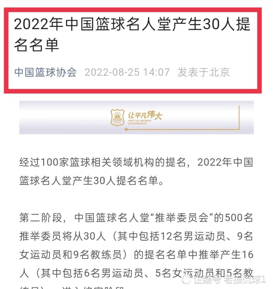 理查德的表情瞬间变了变，心里也慌了起来。